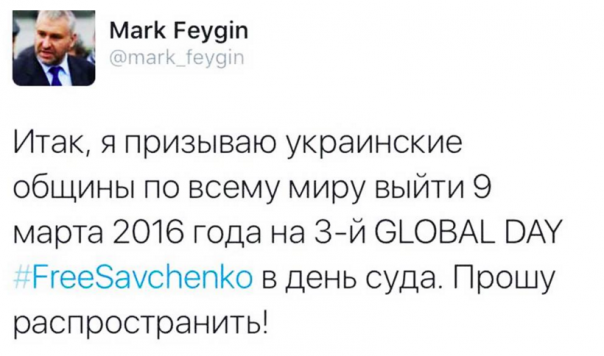 Пора сажать Пора сажать