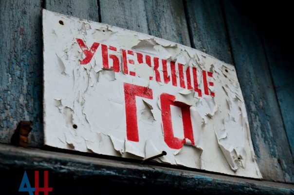 Сводка от МО ДНР 25 февраля 2017. Обстановка на фронте резко обострилась, ВСУ за сутки более 2 тыс. раз обстреляли ДНР