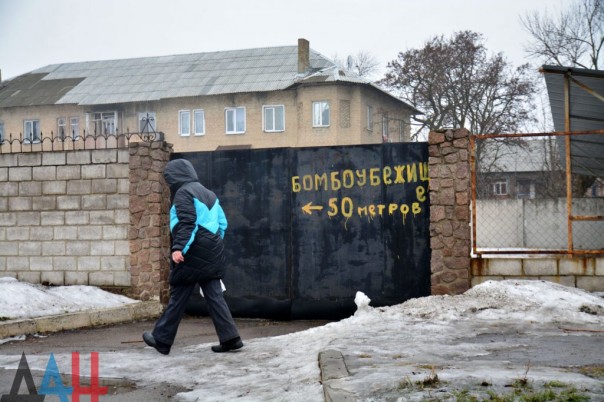 Сводка от МО ДНР 25 февраля 2017. Обстановка на фронте резко обострилась, ВСУ за сутки более 2 тыс. раз обстреляли ДНР