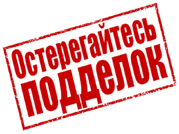 Доклад Макларена - фальшивка: что дальше?