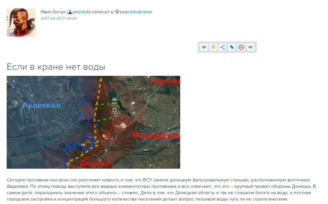 Захват ДФС и переобувание в прыжке 