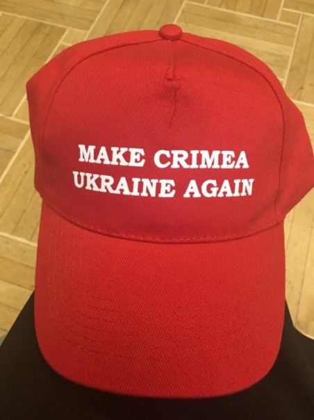 Съезд пораженцев: В Киеве прошел форум «по деоккупации Крыма»