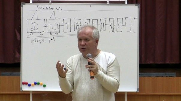 Молодежь подкачается: в школах могут появиться уроки культуры здоровья