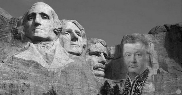 Культ личности Порошенко. Александр Роджерс