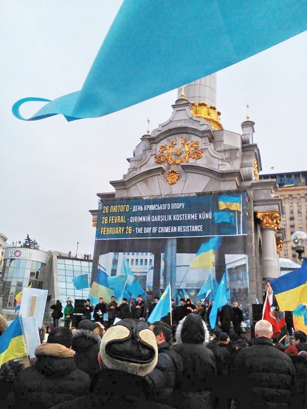 Марш вялых «деоккупантов» Крыма Марш вялых «деоккупантов» Крыма