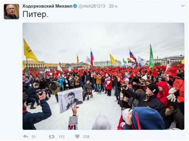 Геи, украинцы, оплаченная массовка: Марш Немцова – как это делали в Санкт-Петербурге