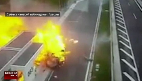 Взорвался как ракета: Сын миллиардера на Porsche устроил ДТП с четырьмя погибшими (Кадры смертельного ДТП)