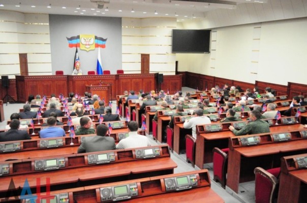 Парламент ДНР обязал все предприятия платить налоги в Республике