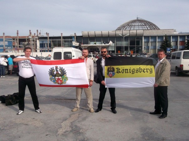 Битва за Калининград