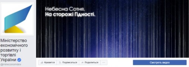 На страже гидности: на продовольственной выставке в ОАЭ Украину представил Рошен и производители муки На страже гидности: на продовольственной выставке в ОАЭ Украину представил Рошен и производители муки