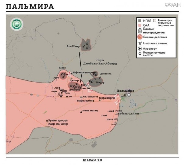 Спецназ Асада занимает нефтяные поля на северо-западе от Пальмиры
