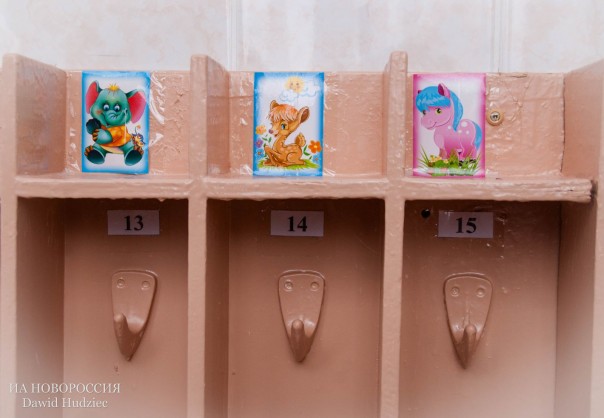 «Террористы ДНР» восстановили школы и детские сады в Дебальцево «Террористы ДНР» восстановили школы и детские сады в Дебальцево