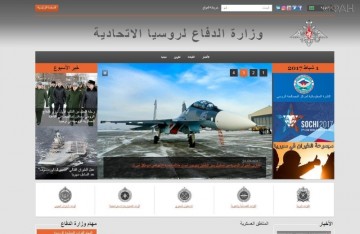 Арабский мир узнает, что войска РФ в 100 раз эффективнее войск западной коалиции