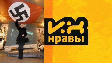 Из рубрики «Их нравы»…