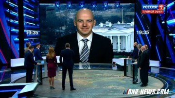 Украинскую делегацию на приёме Трампа в Вашингтоне приняли за монголов