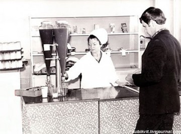 Любимый автомат детства