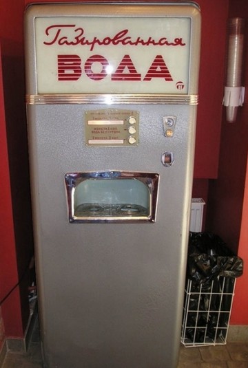 Любимый автомат детства