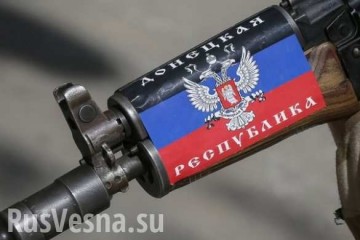 Зрада: Офицер ДНР получил землю как участник «АТО» в Черкасской области