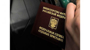 К коллекторам пришли приставы