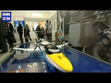 Уникальная разработка: «Чайка» это летательный аппарат и морское судно одновременно