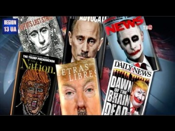 Война Трампа с американскими СМИ: К чему пресса готовит американцев и самого президента США