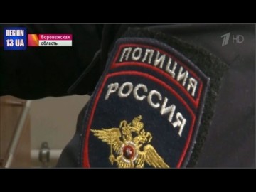 В России придумали новый способ привлечь участковых на службу в небольшие села