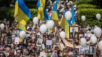 На Украине отменят День Победы