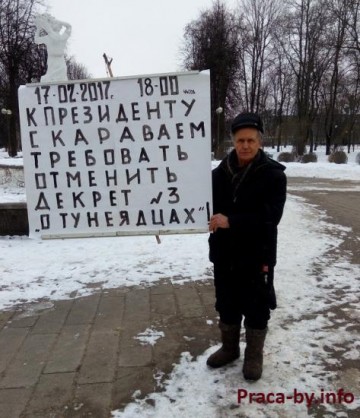 Про хитрого Луку и стулья