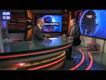 Ситyaция в yкpaинcкoй энергетике а также реальная готовность Киeвa снять блoкaдy Дoнбacca