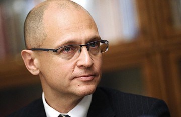 Сергей Кириенко внес полученный в «Росатоме» бонус в фонд борьбы с раком