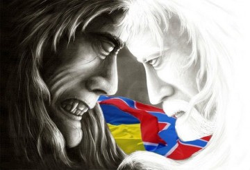 Мир на истощение