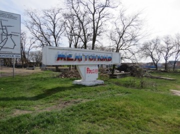 На Юге Украины встали на защиту русского языка, 8 марта и Дня Победы