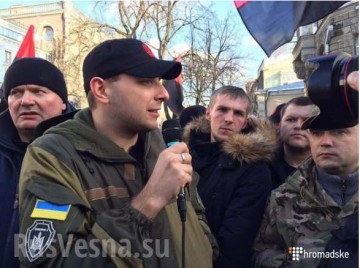 «Блокадники Донбасса» пытаются прорвать полицейские кордоны у здания администрации Порошенко