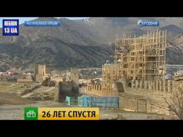Один из величайших архитектурных памятников древности в Крыму: Восстановление Генуэзской крепости