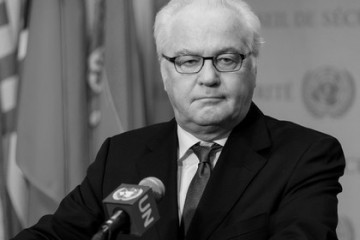 Экспертам понадобится несколько недель на определение причин смерти  Виталия Чуркина