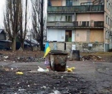 «Кровавая панда»: рецидив без будущего? Владимир Скачко