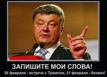 "Мыздобулы" в картинках. Смешных и не очень... 23-02-2017