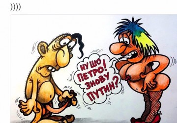 "Мыздобулы" в картинках. Смешных и не очень... 23-02-2017