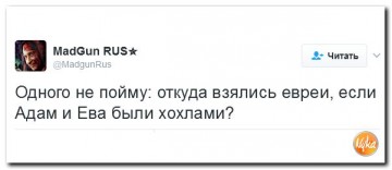 "Мыздобулы" в картинках. Смешных и не очень... 23-02-2017