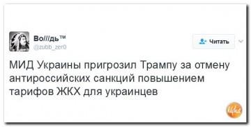 "Мыздобулы" в картинках. Смешных и не очень... 23-02-2017