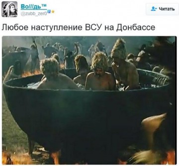 "Мыздобулы" в картинках. Смешных и не очень... 23-02-2017