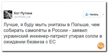 "Мыздобулы" в картинках. Смешных и не очень... 23-02-2017