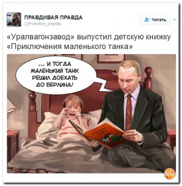 "Мыздобулы" в картинках. Смешных и не очень... 23-02-2017