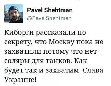 "Мыздобулы" в картинках. Смешных и не очень... 23-02-2017