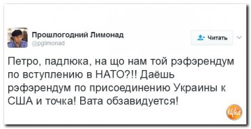 "Мыздобулы" в картинках. Смешных и не очень... 23-02-2017