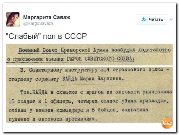 "Мыздобулы" в картинках. Смешных и не очень... 23-02-2017