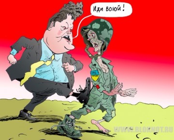 "Мыздобулы" в картинках. Смешных и не очень... 23-02-2017