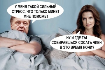 "Мыздобулы" в картинках. Смешных и не очень... 23-02-2017