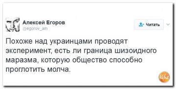 "Мыздобулы" в картинках. Смешных и не очень... 23-02-2017