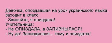 "Мыздобулы" в картинках. Смешных и не очень... 23-02-2017